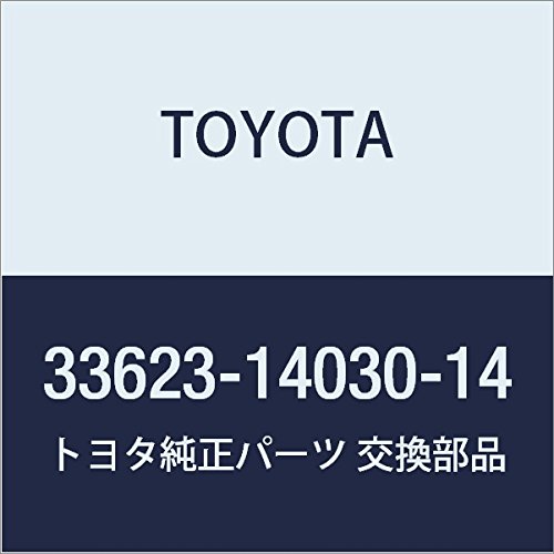 Amazon.com: TOYOTA (toyota) Genuine Parts sihutoreba-nobu